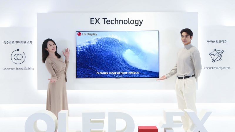 LG présente une nouvelle technologie d’affichage sur ses écrans OLED pour 2022