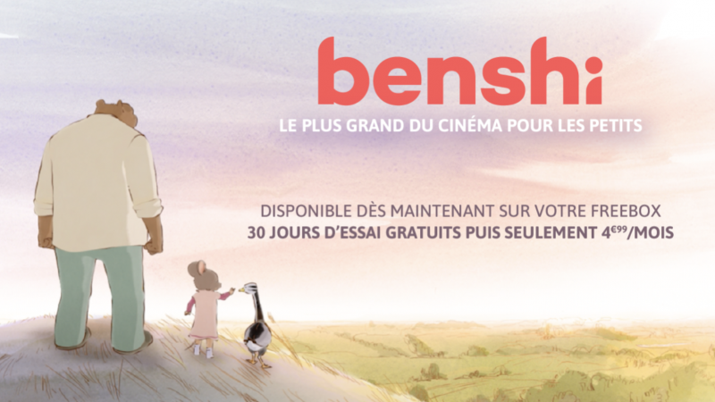 Freebox TV : Benshi le nouveau service de VOD désormais offert pendant 30 jours