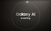 C’est officiel, Samsung présentera ses nouveaux Galaxy S24 le 17 janvier