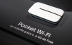 L’info en vidéo : découvrez le pocket Wifi, le nouvel accessoire très utile de Free