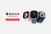 Comment souscrire à l’option eSIM Apple Watch chez Free Mobile en quelques clics